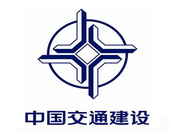 淮安中国交通建设